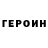 Гашиш VHQ Veronika Jungova