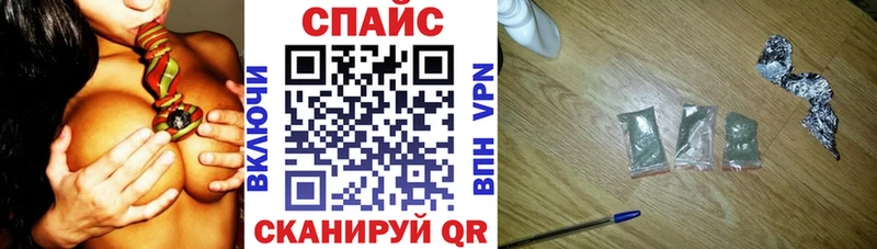 БУТИРАТ 99%  Северская 