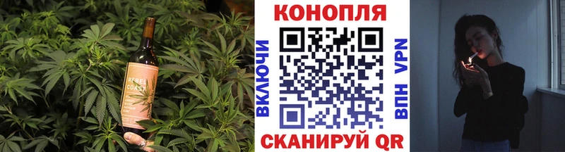 Печенье с ТГК конопля  MEGA ССЫЛКА  Северская 