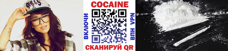 kraken tor  Северская  Кокаин Колумбийский 