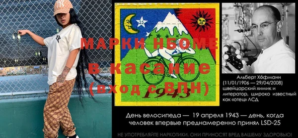 мефедрон VHQ Абдулино