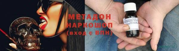 синтетический гашиш Алзамай