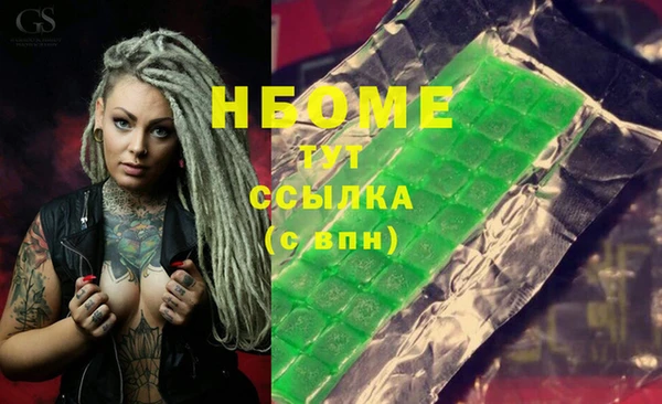 твердый Алексеевка