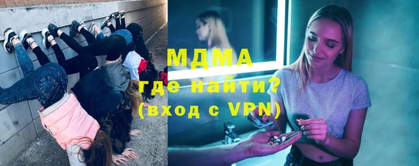 героин Абинск